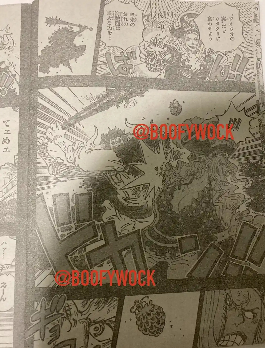 One Piece 1162 indo, One Piece Berwarna Chapter 1162, One Piece 1163 Bahasa indonesia HD
